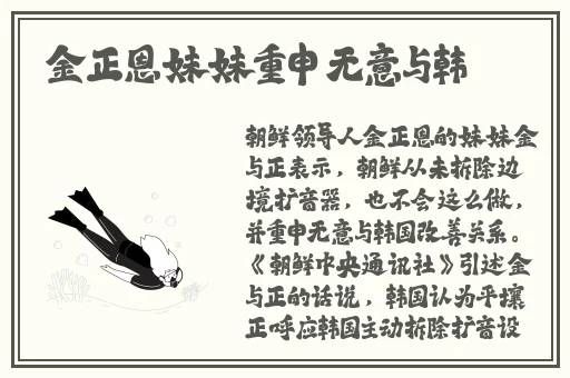 好色先生apk下载
